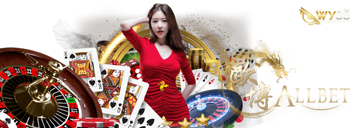 WY88-Allbet-1