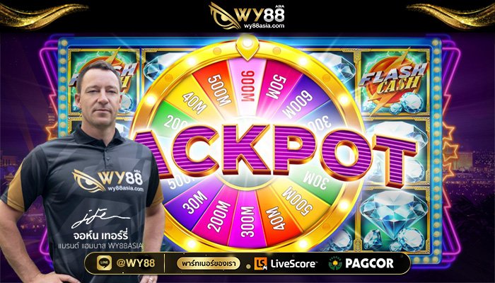 WY88ASIA-PG Slot เว็บตรง-ปก