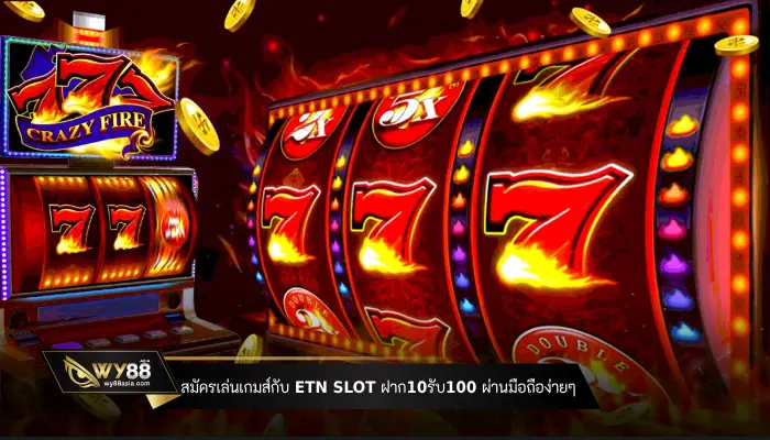 Apply-to-play-games-with-etn-slot.-Deposit-10-get-100-via-mobile-phone-easily.-slot-wy88asia